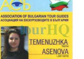License Image