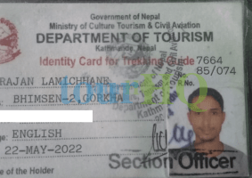 License Image