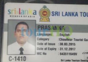 License Image