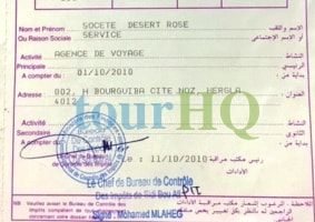 License Image