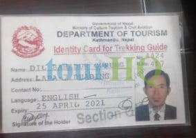 License Image