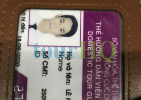 License Image