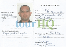 License Image