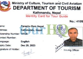 License Image