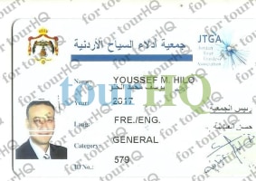 License Image