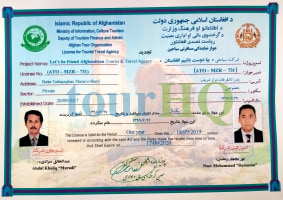 License Image