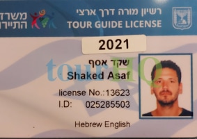 License Image