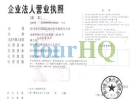 License Image
