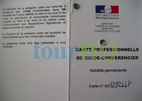 License Image