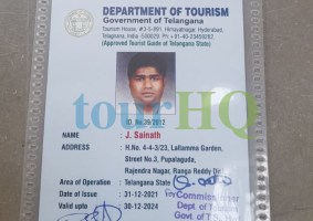 License Image