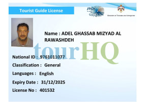 License Image