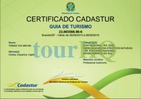 License Image