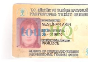 License Image