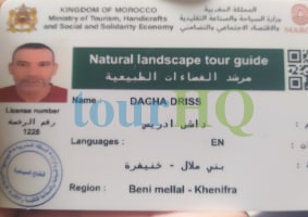 License Image