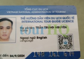 License Image