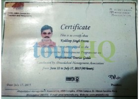 License Image