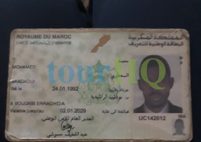 License Image