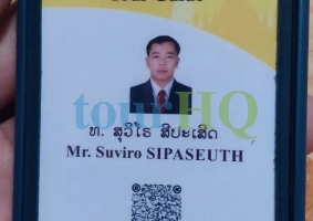 License Image
