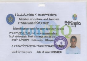 License Image