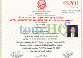 License Image