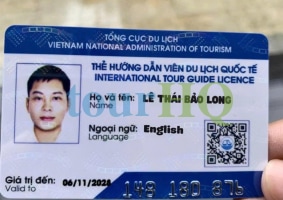 License Image