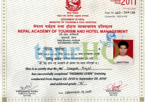 License Image