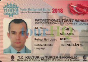 License Image