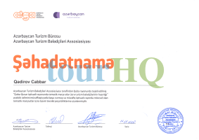 License Image