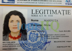 License Image