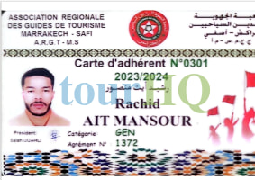 License Image