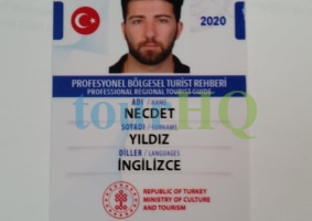 License Image