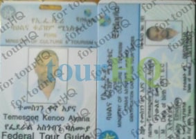 License Image