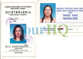License Image