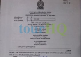 License Image