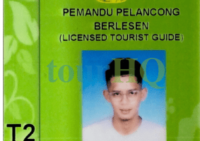 License Image