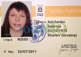 License Image