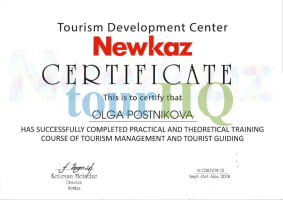 License Image