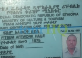 License Image