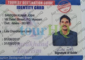 License Image