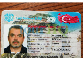 License Image