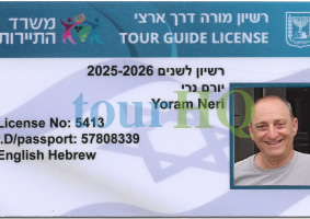 License Image