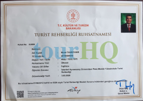 License Image