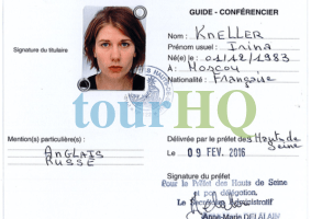License Image