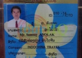 License Image