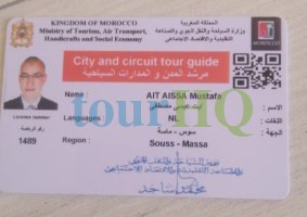 License Image