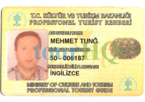 License Image
