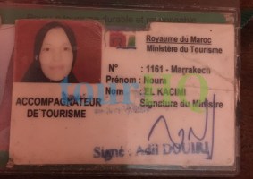 License Image
