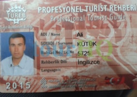 License Image