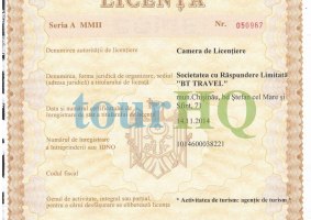License Image