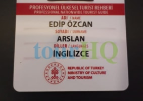 License Image